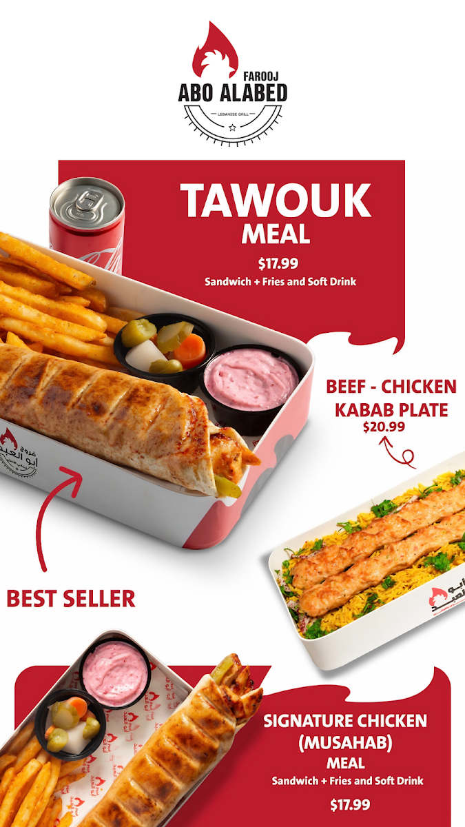 Menu, Farooj Abo Alabed Montreal