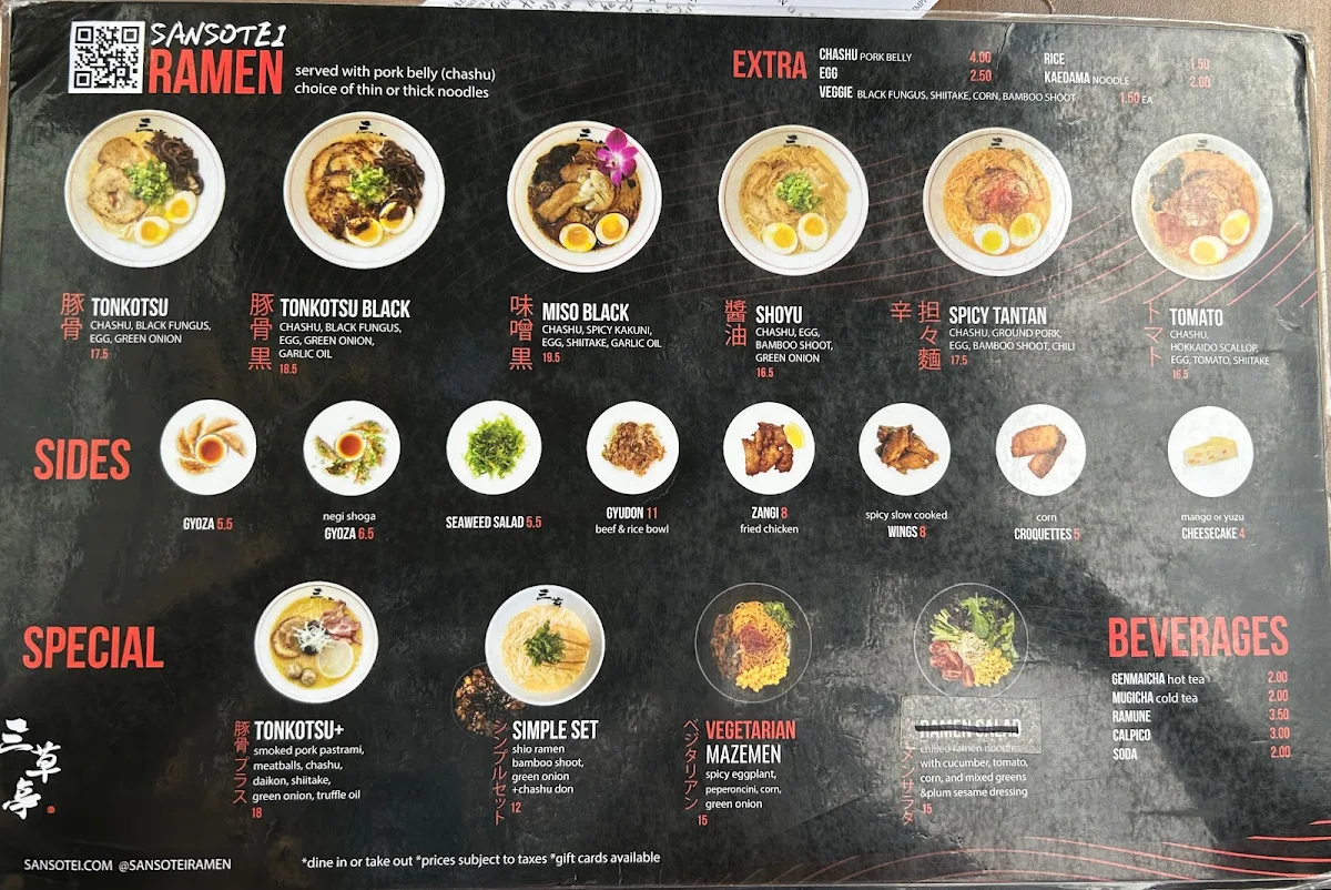 Menu, Sansotei Ramen Sainte-Catherine
