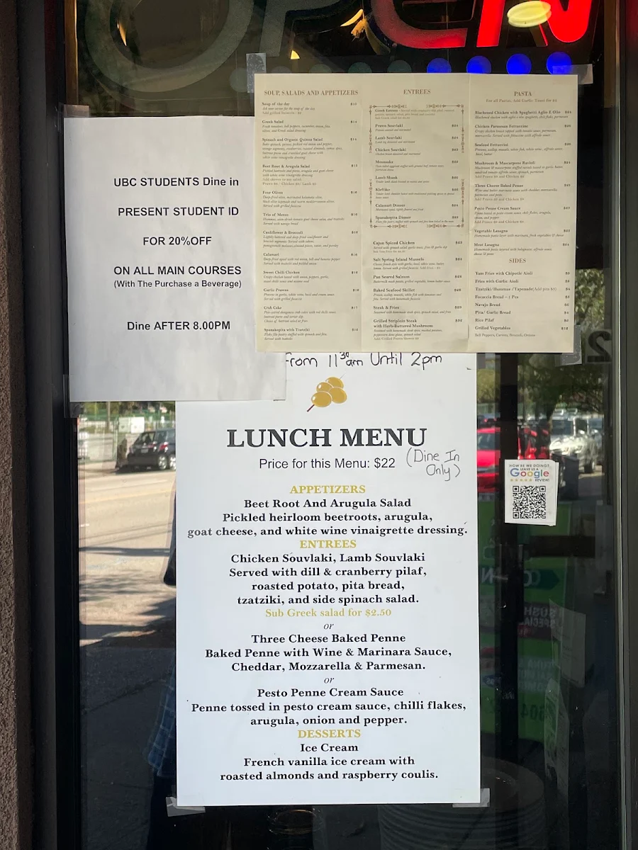 Menu photo 2