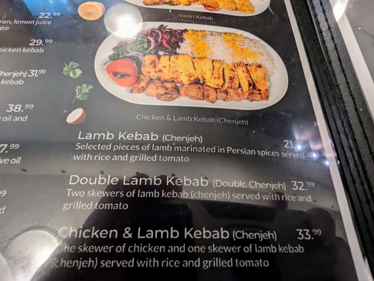 Menu photo 7