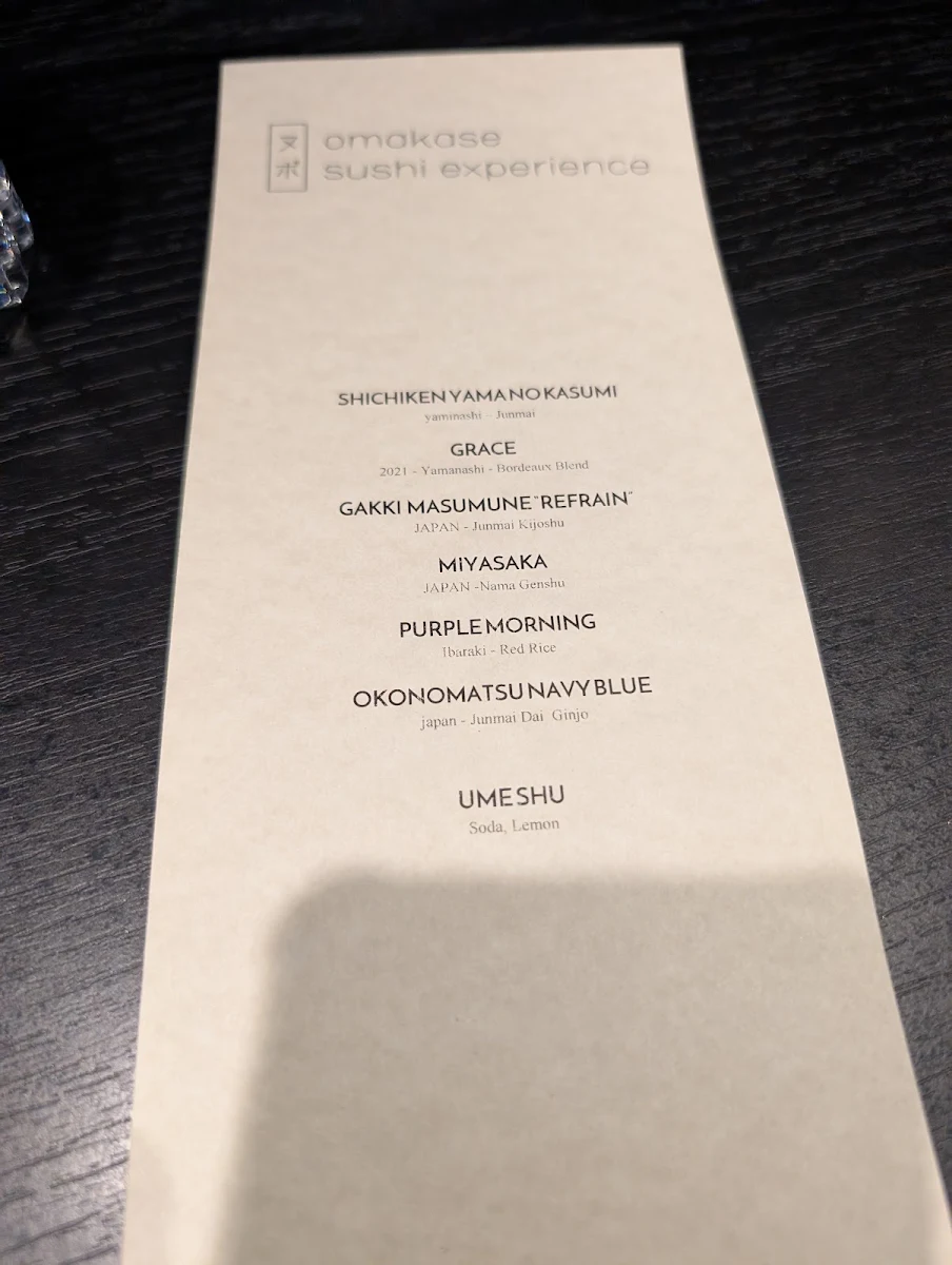 Menu, EIGHT