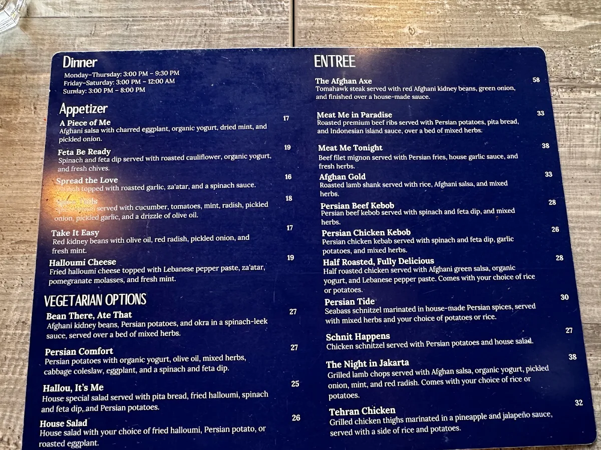 Menu photo 1