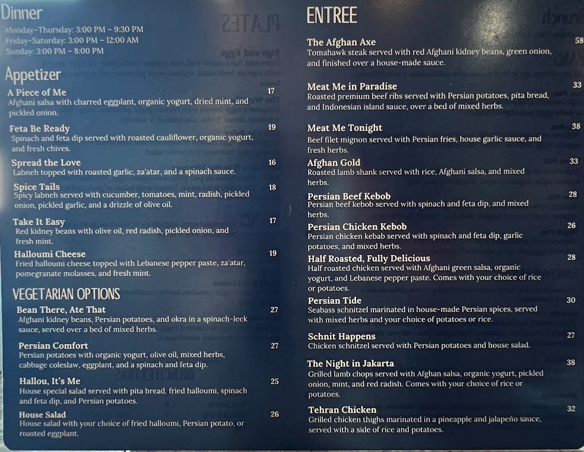 Menu photo 2