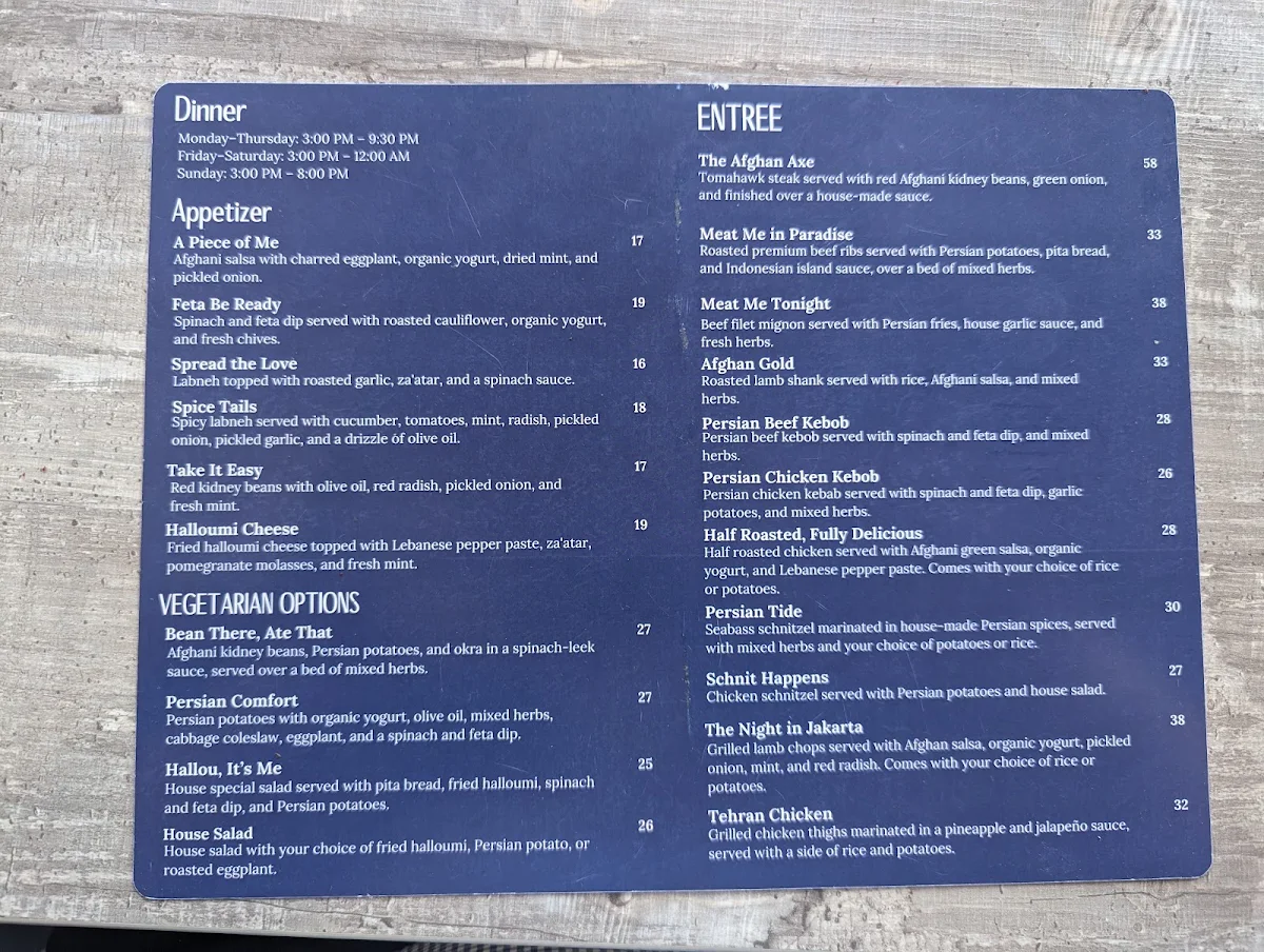 Menu photo 4