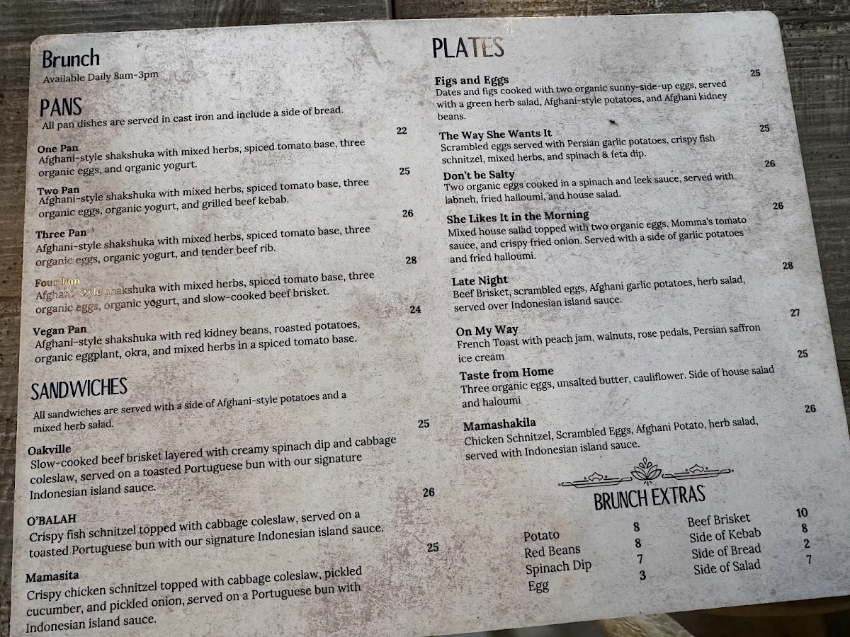 Menu photo 7
