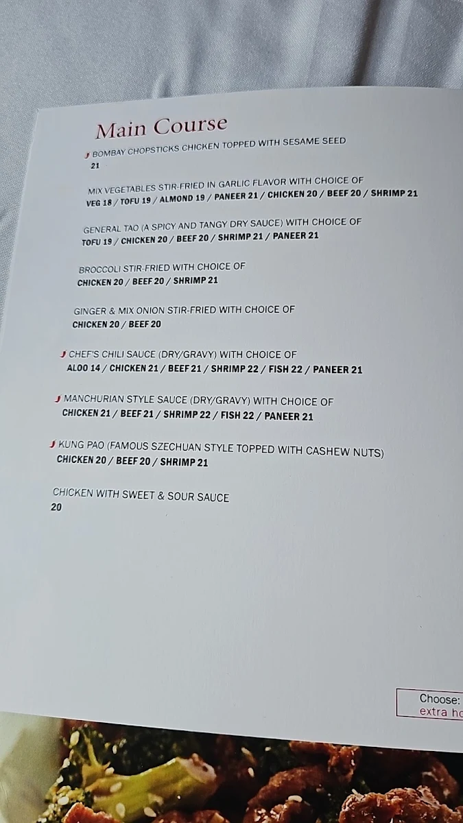 Menu photo 7