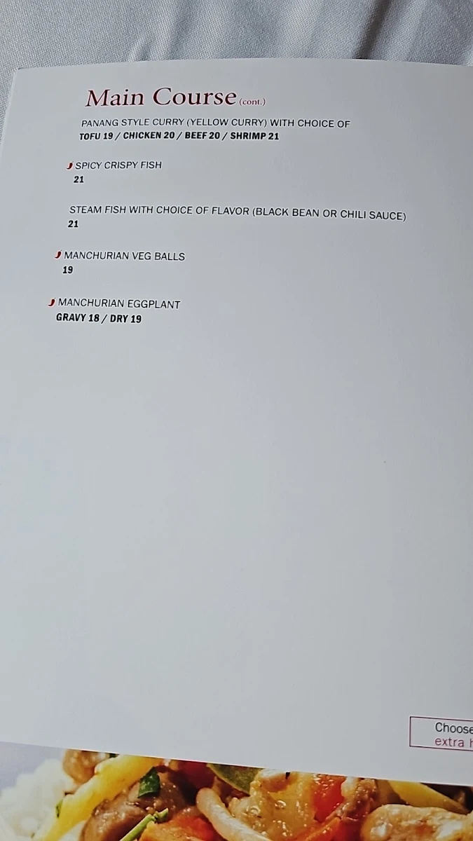 Menu photo 8