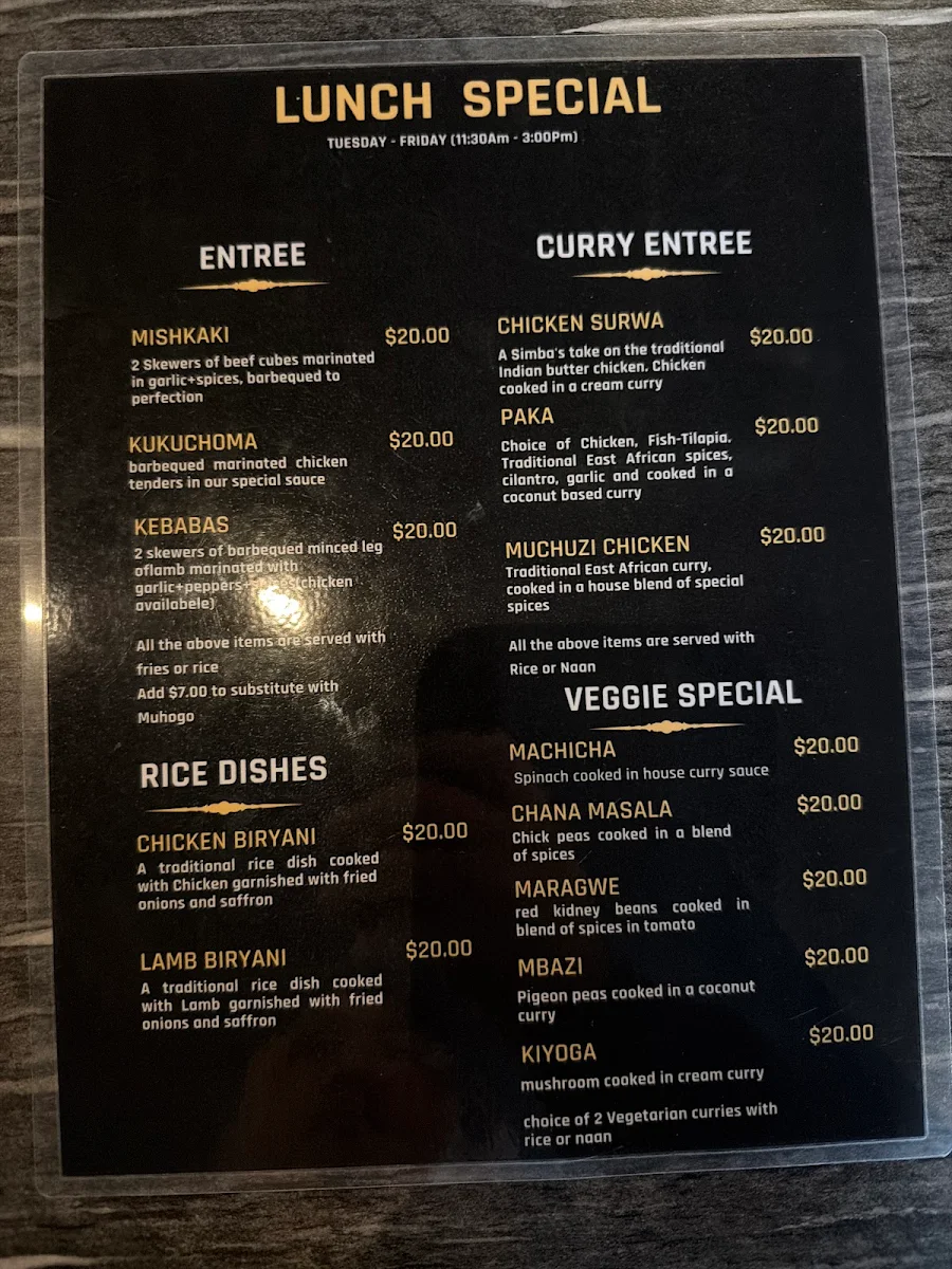 Menu photo 2