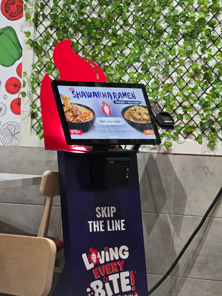 Menu, Tahini's Shawarma