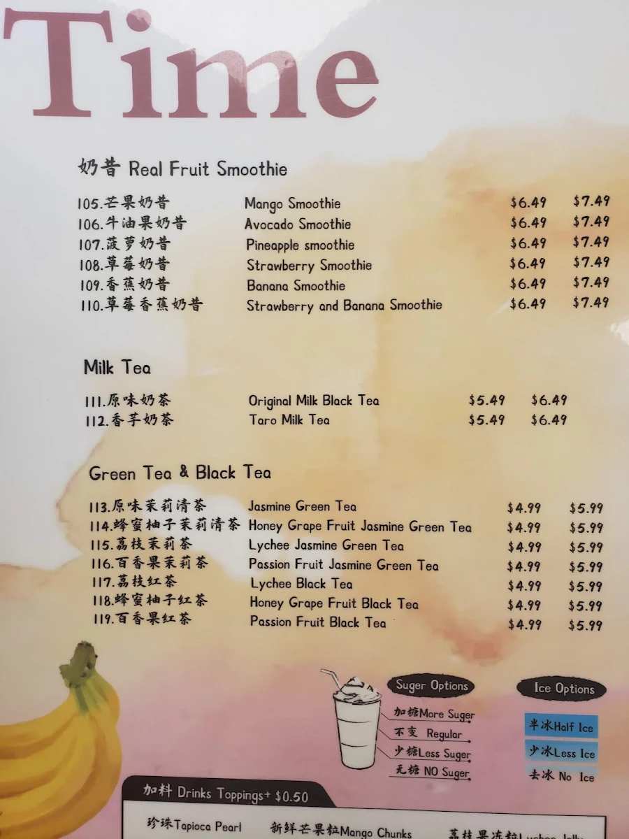 Menu, 手工包子铺 Authentic Chinese Dumplings