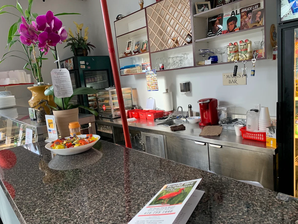Vibe, Scarlet Ibis Family Restaurant