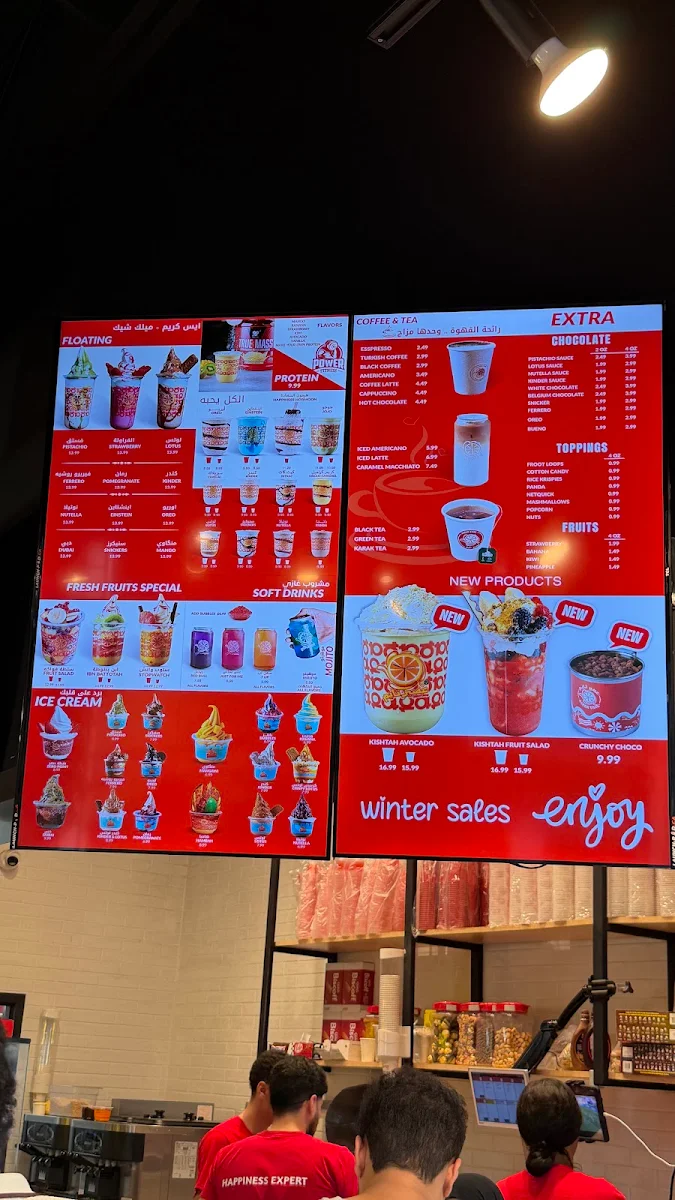 Menu, Aseer Time - عصير تايم