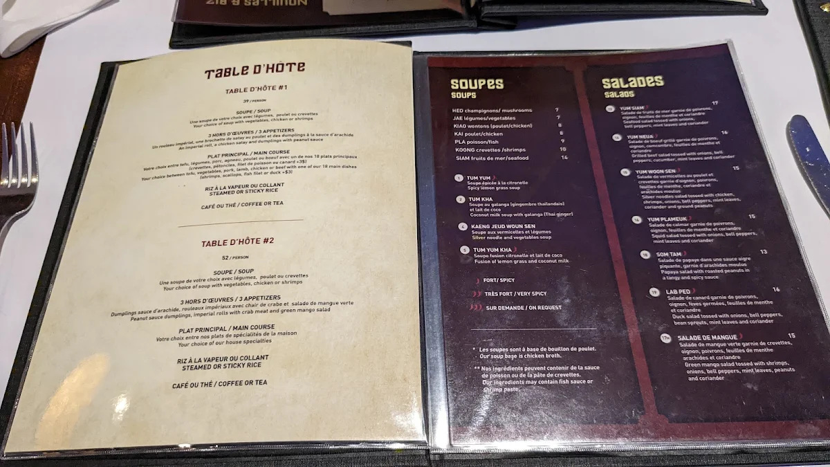 Menu photo 1