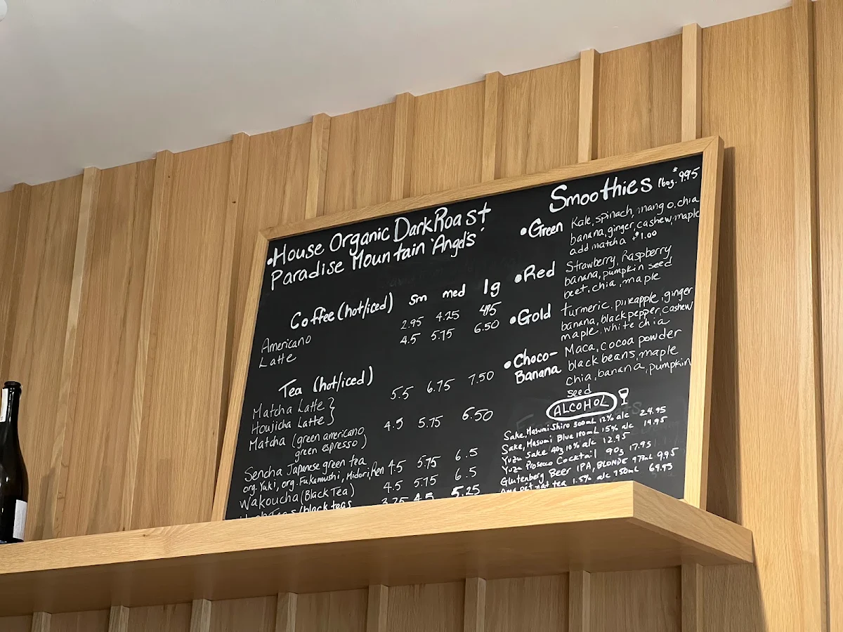 Menu, WholeLifeGo