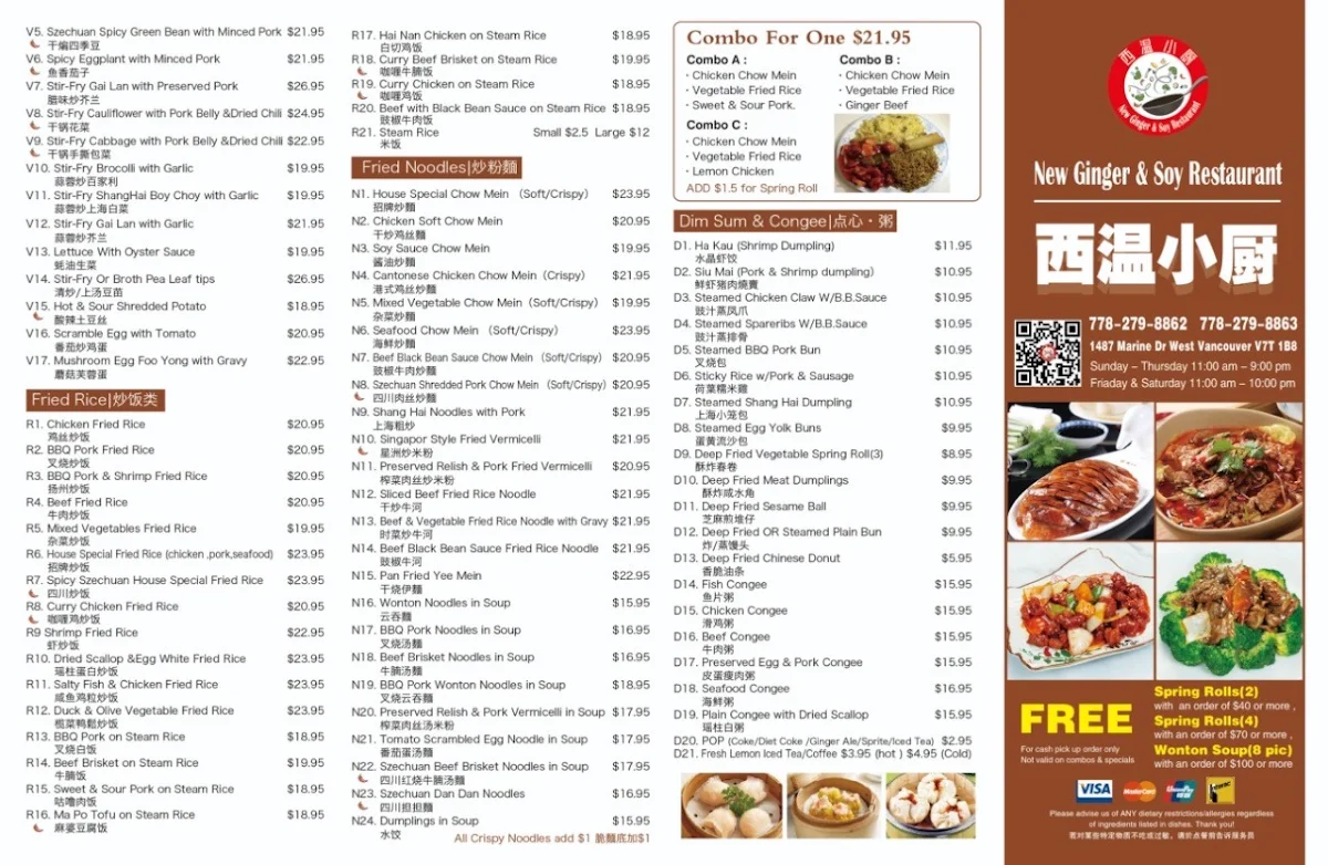Menu photo 1