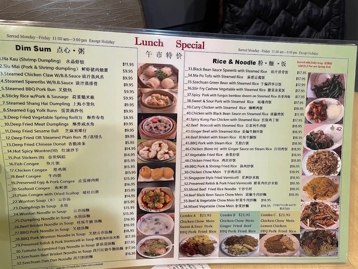 Menu photo 3