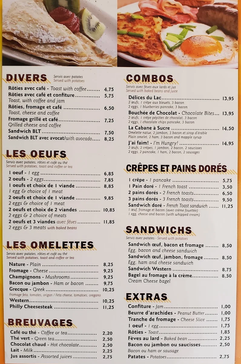 Menu photo 1
