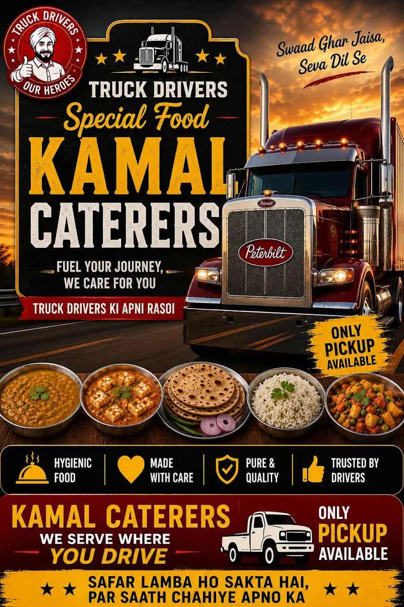Menu, kamal caterer’s
