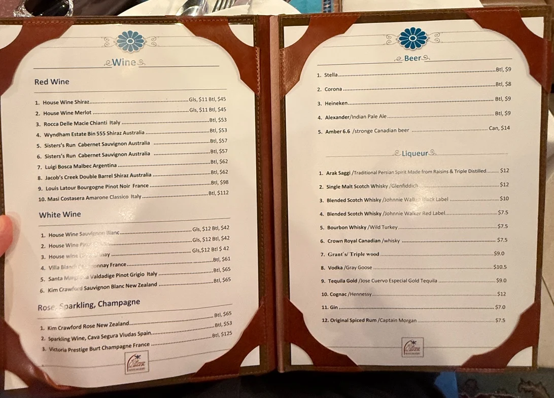 Menu, QUEEN OF PERSIA Restaurant