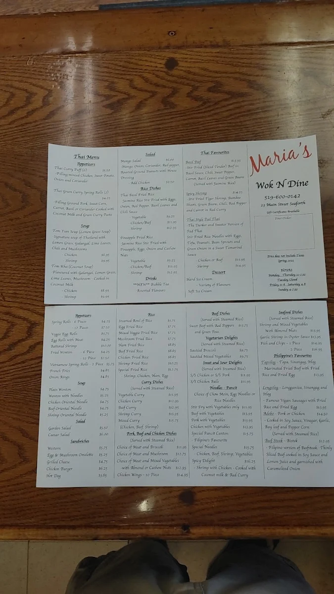 Menu photo 3
