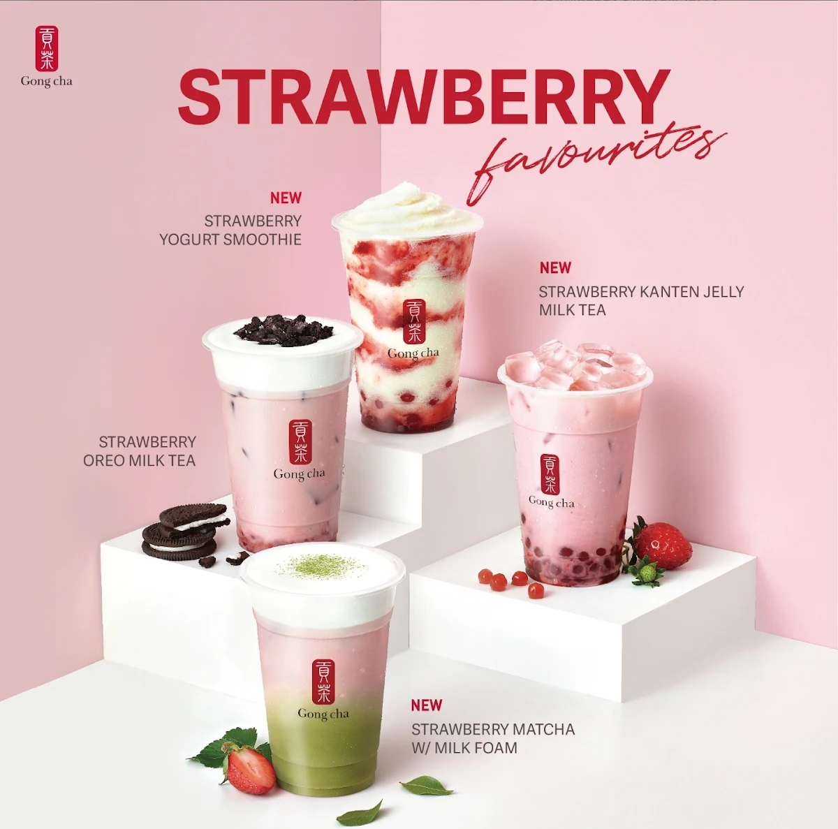 Menu, Gong Cha - Toronto Eaton Centre