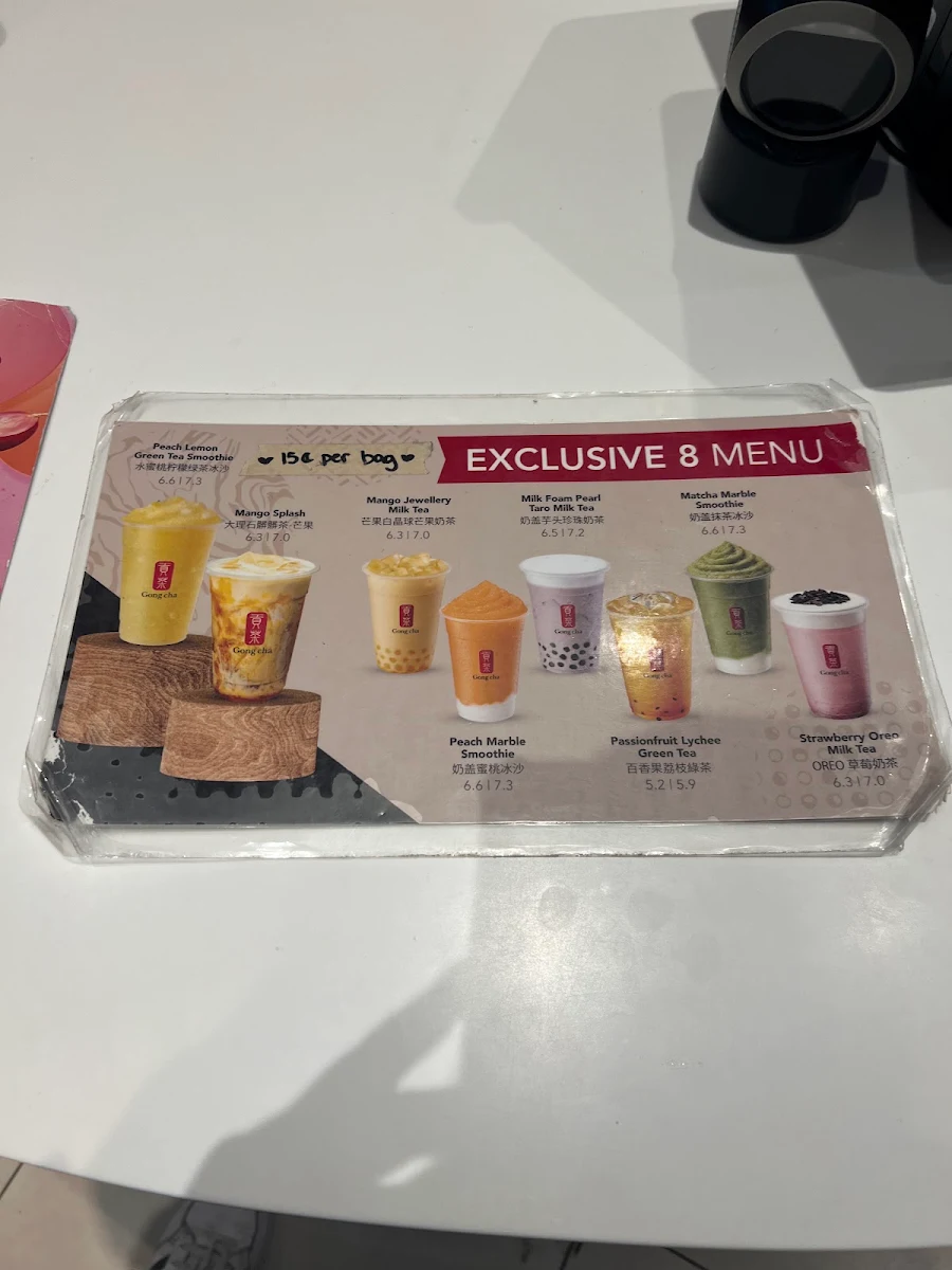 Menu, Gong Cha - Toronto Eaton Centre
