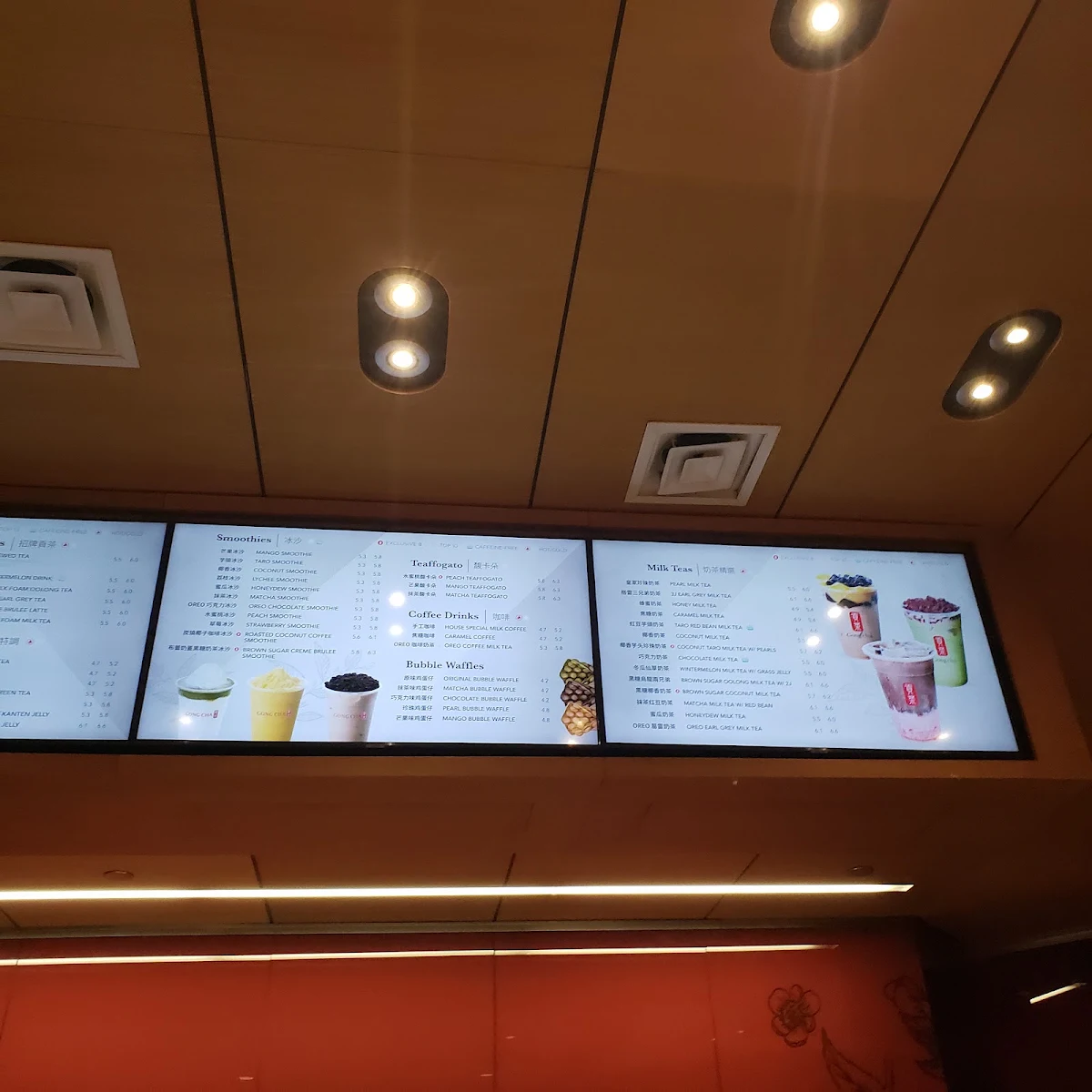 Menu, Gong Cha - Toronto Eaton Centre