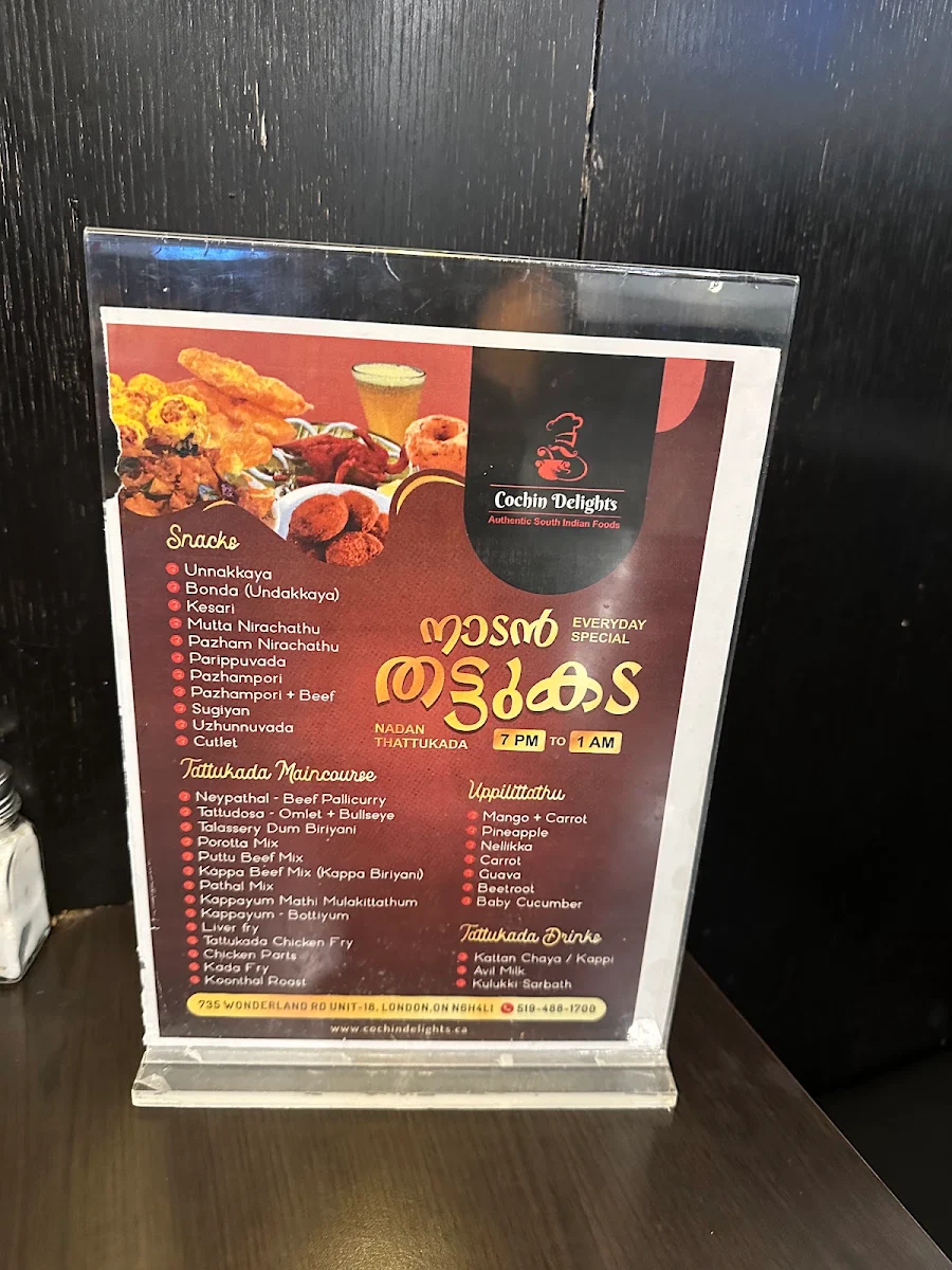 Menu, Cochin Delights