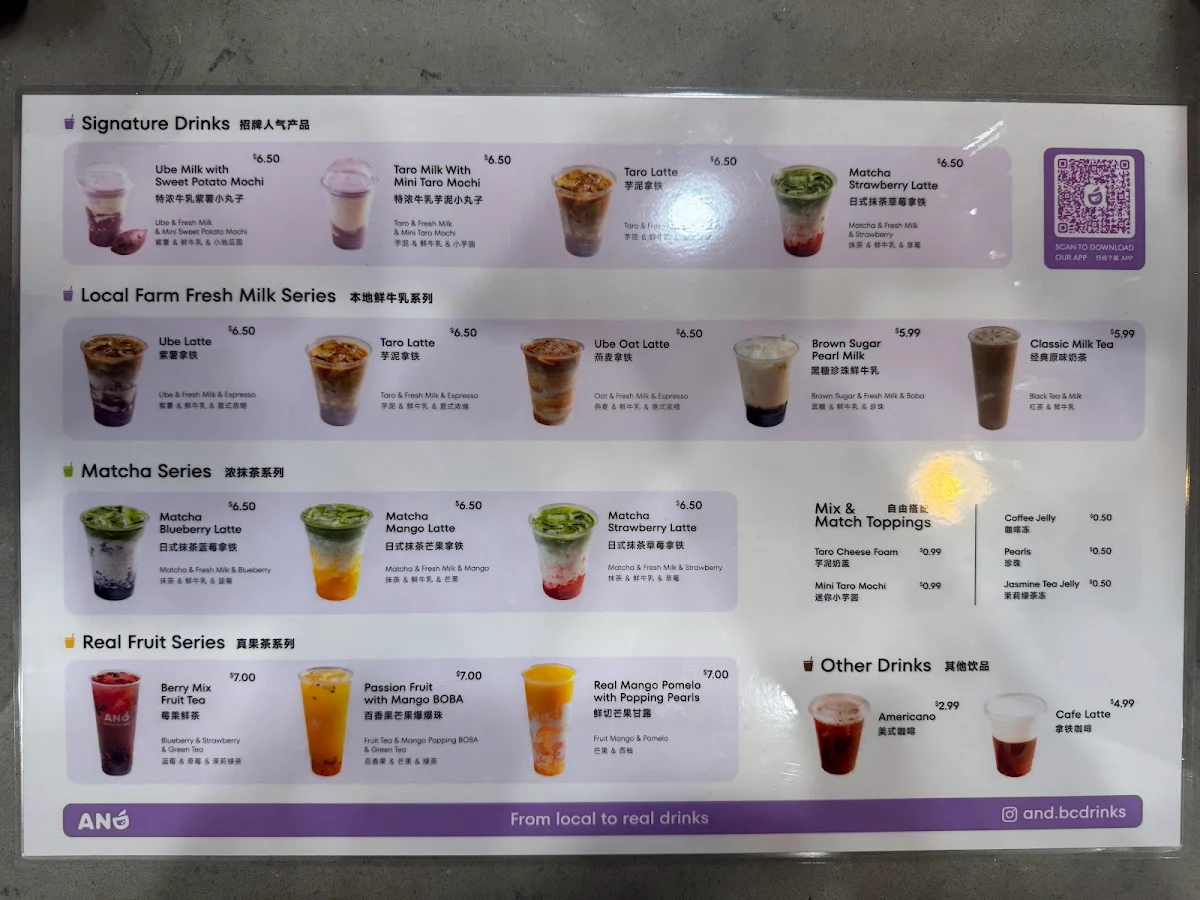 Menu, And Drinks
