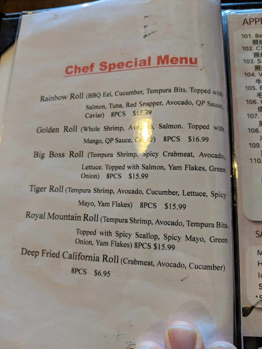 Menu photo 5