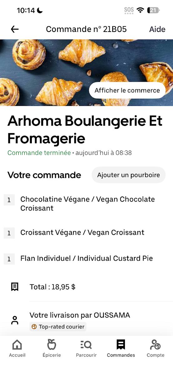 Menu, Arhoma