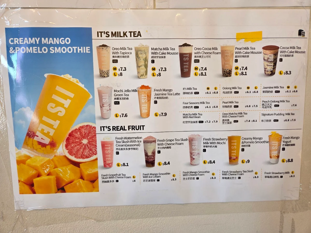Menu photo 1