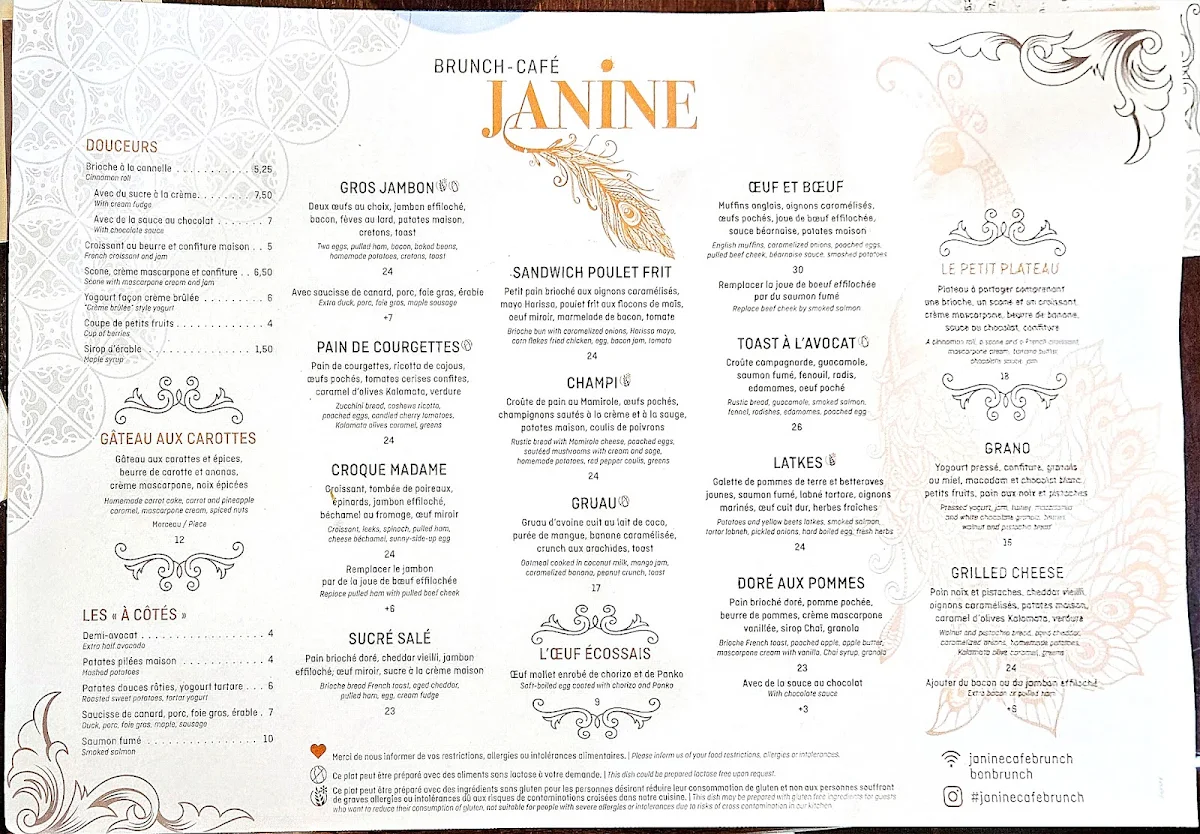 Menu photo 3