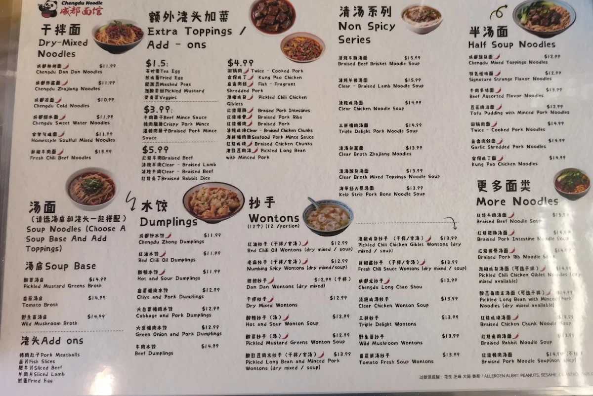 Menu photo 5