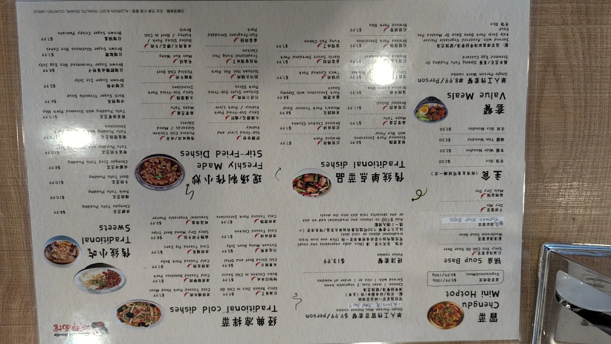 Menu photo 8