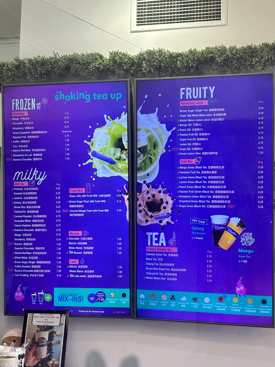 Menu photo 1