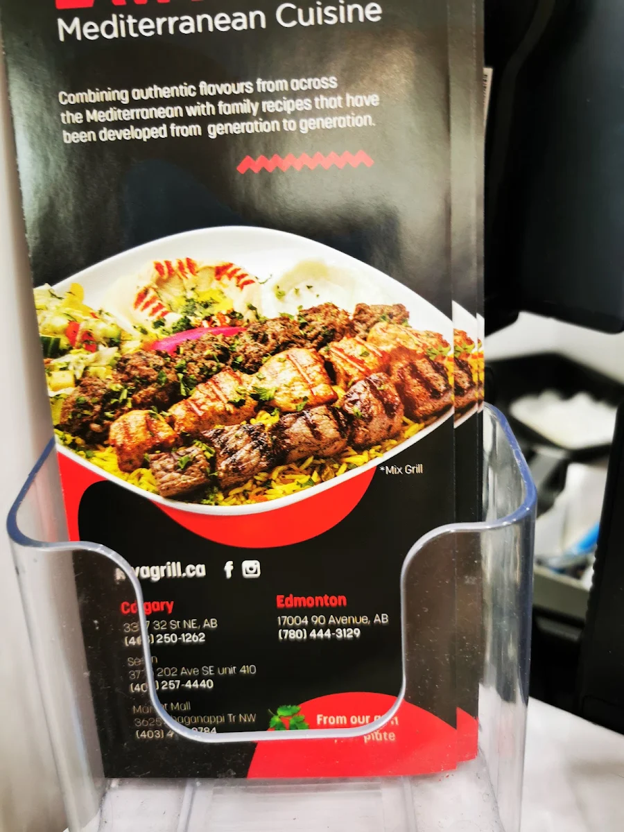 Menu, Lava Grill