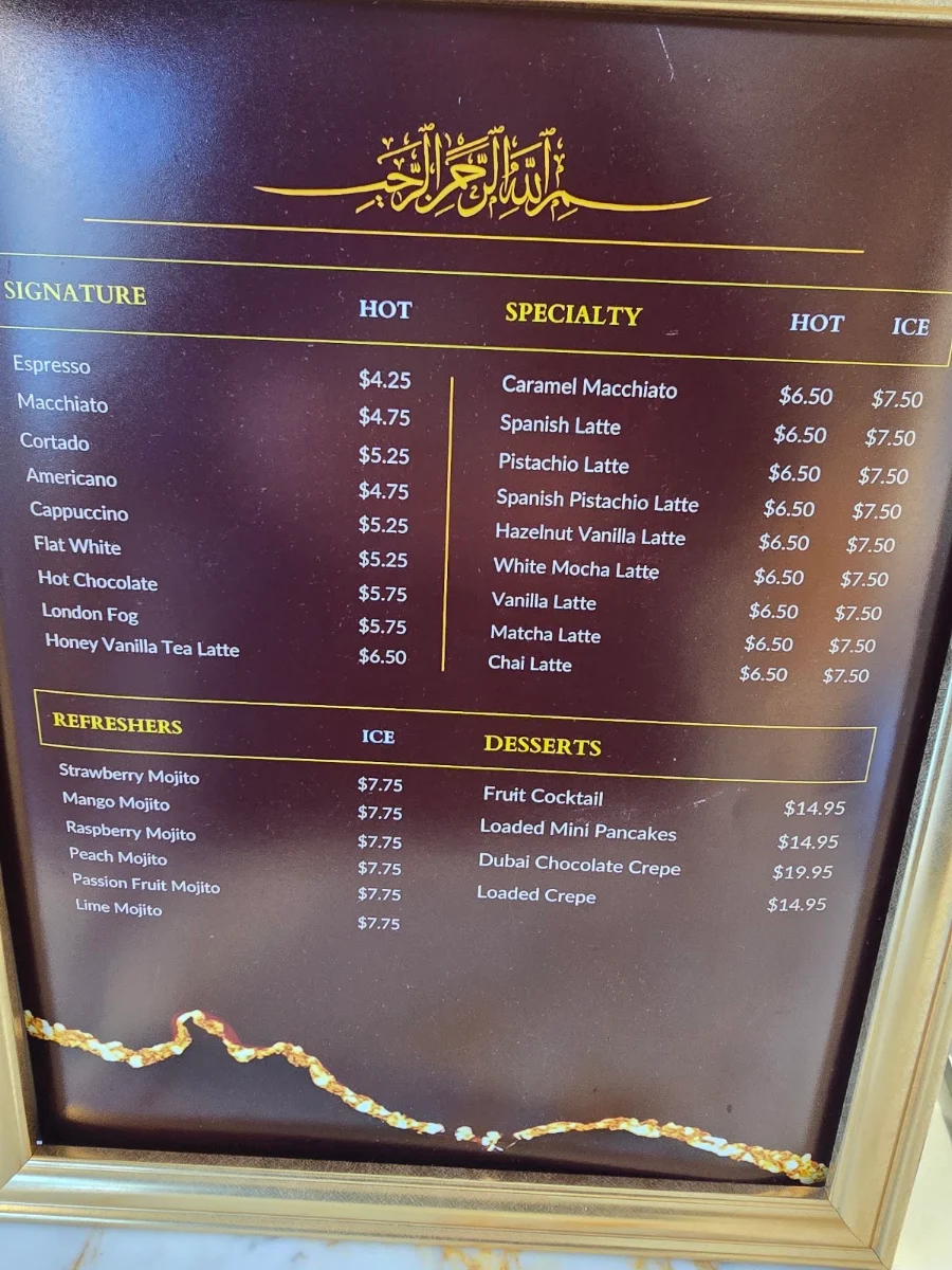 Menu, Ahlan Coffee House
