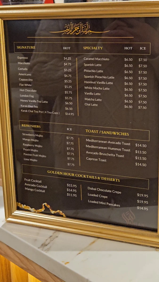 Menu, Ahlan Coffee House