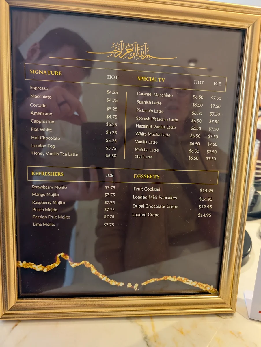 Menu, Ahlan Coffee House