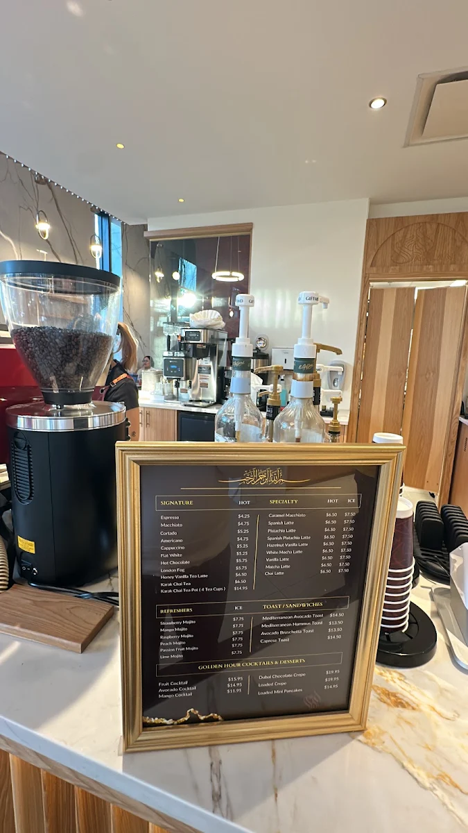 Menu, Ahlan Coffee House