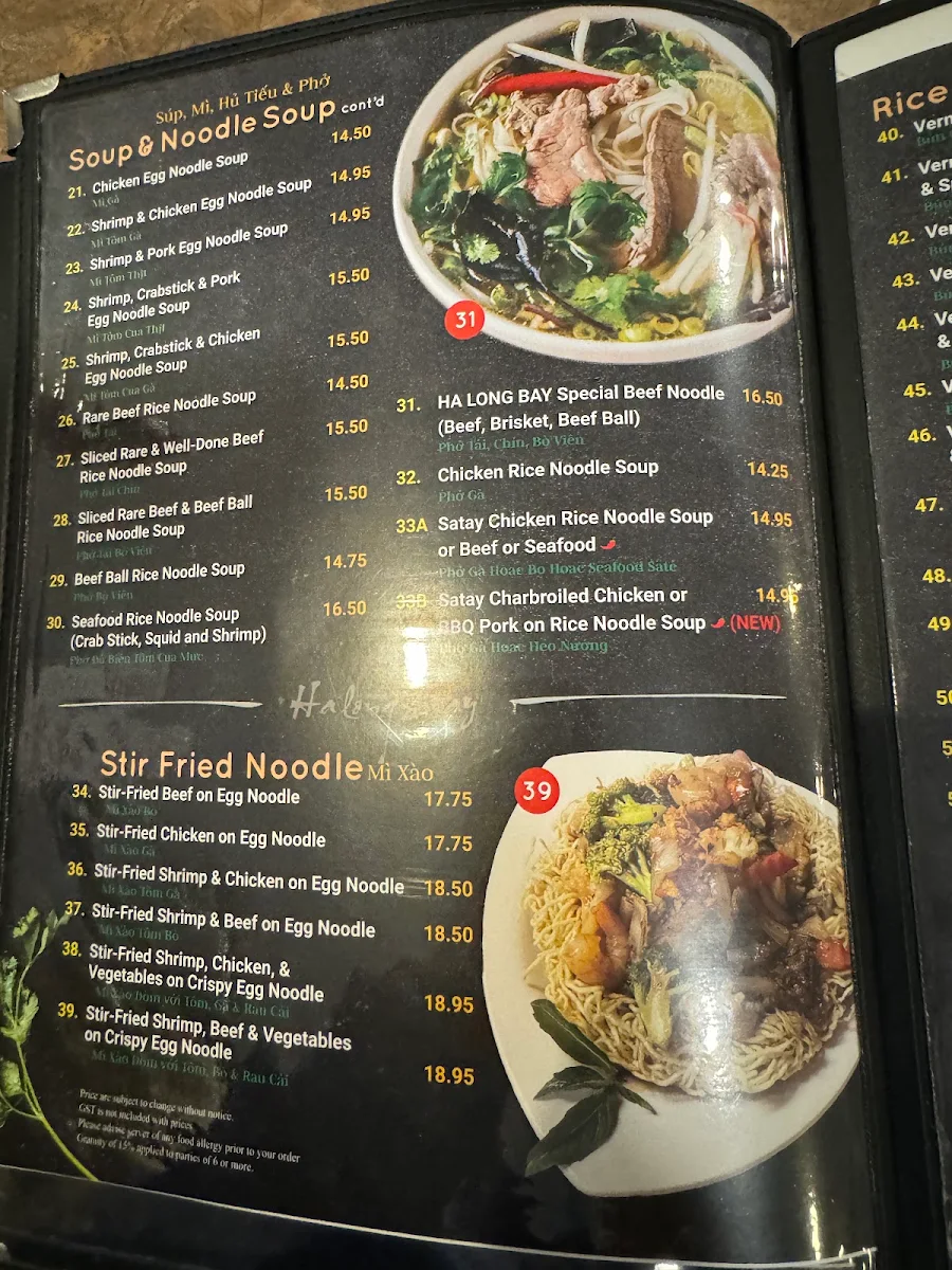 Menu, Ha Long Bay Vietnamese Cuisine