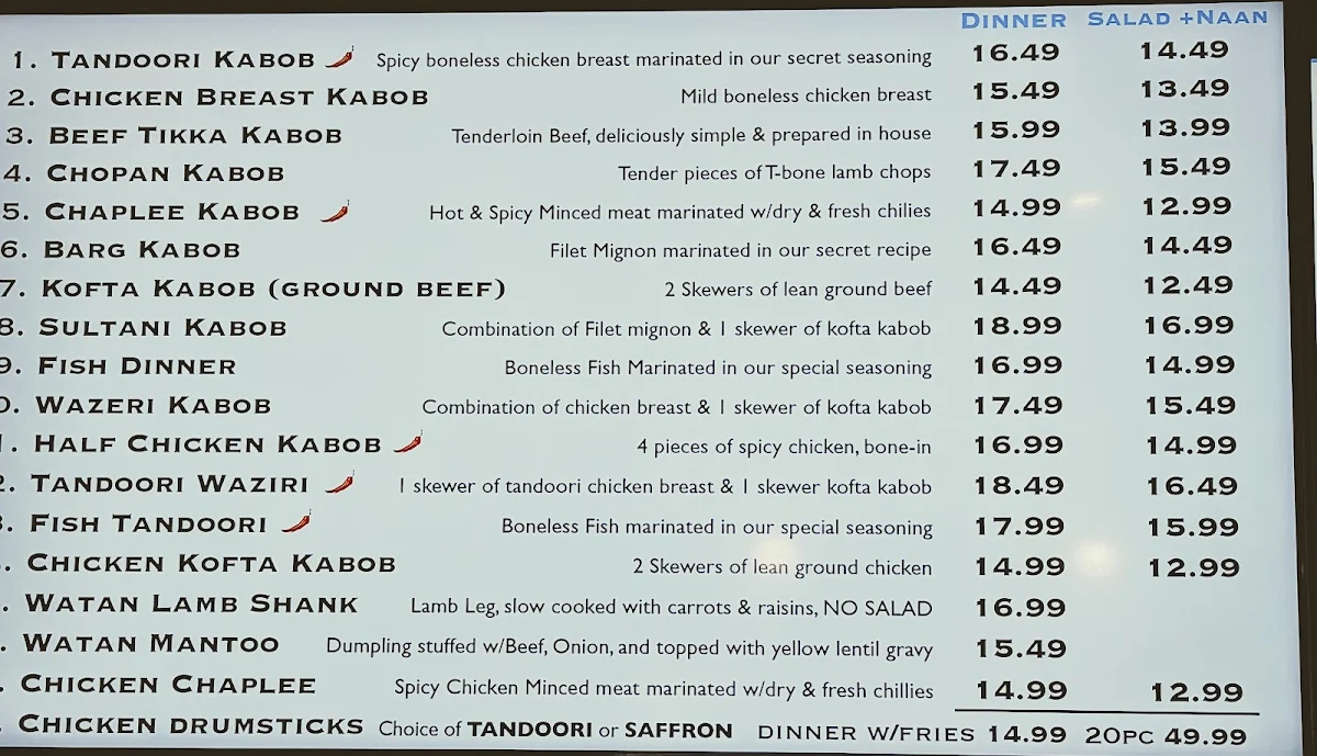 Menu, Watan Kabob - Matheson