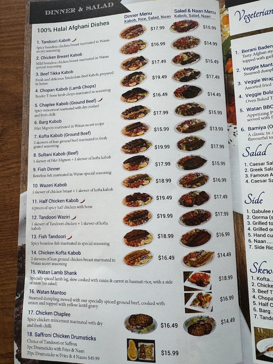 Menu, Watan Kabob - Matheson