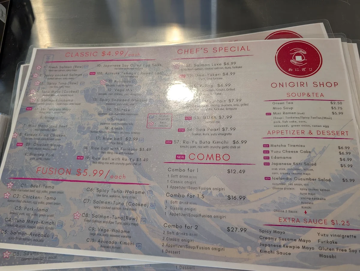 Menu, Onigiri Shop