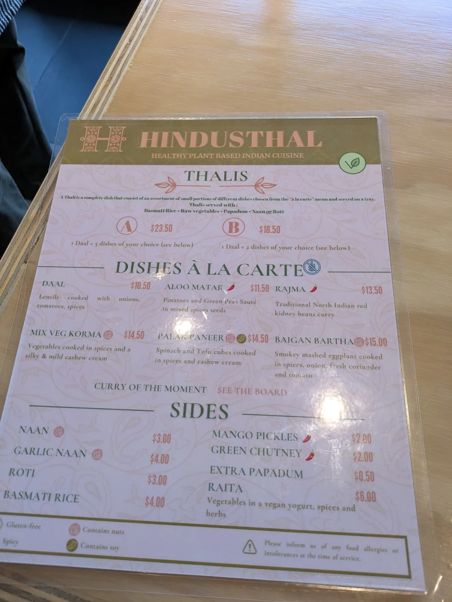 Menu photo 1