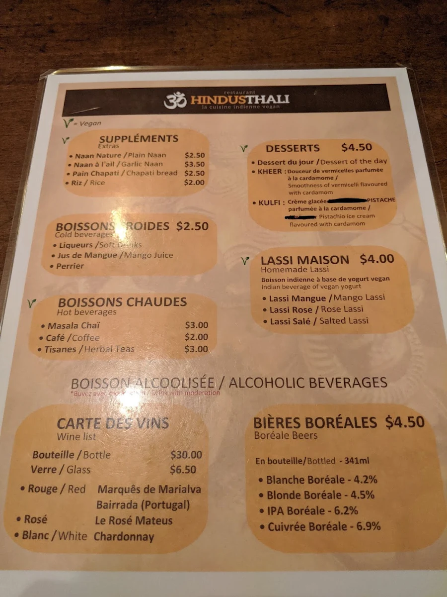 Menu photo 7