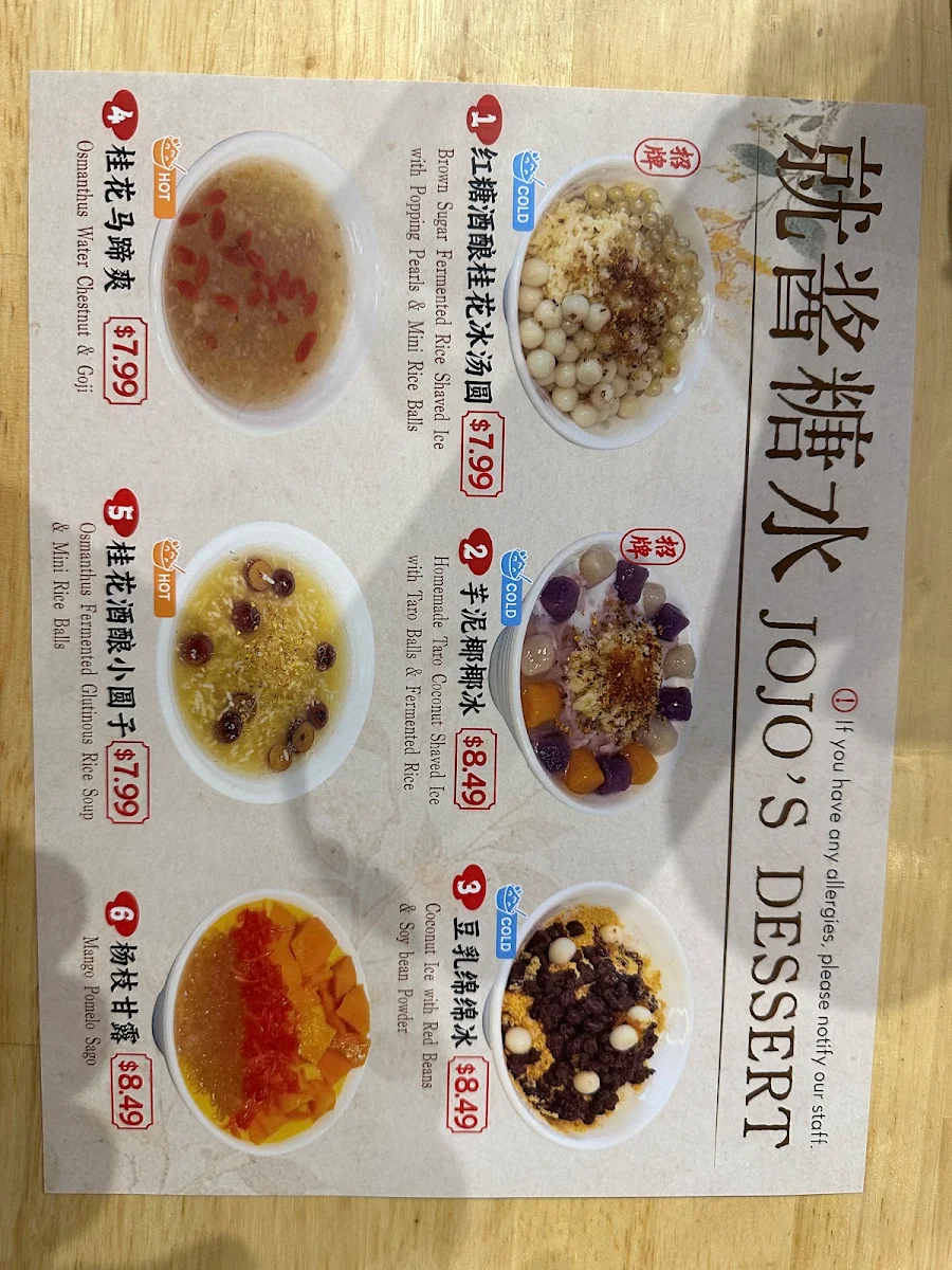 Menu, JoJo’s Hot Pot Chicken