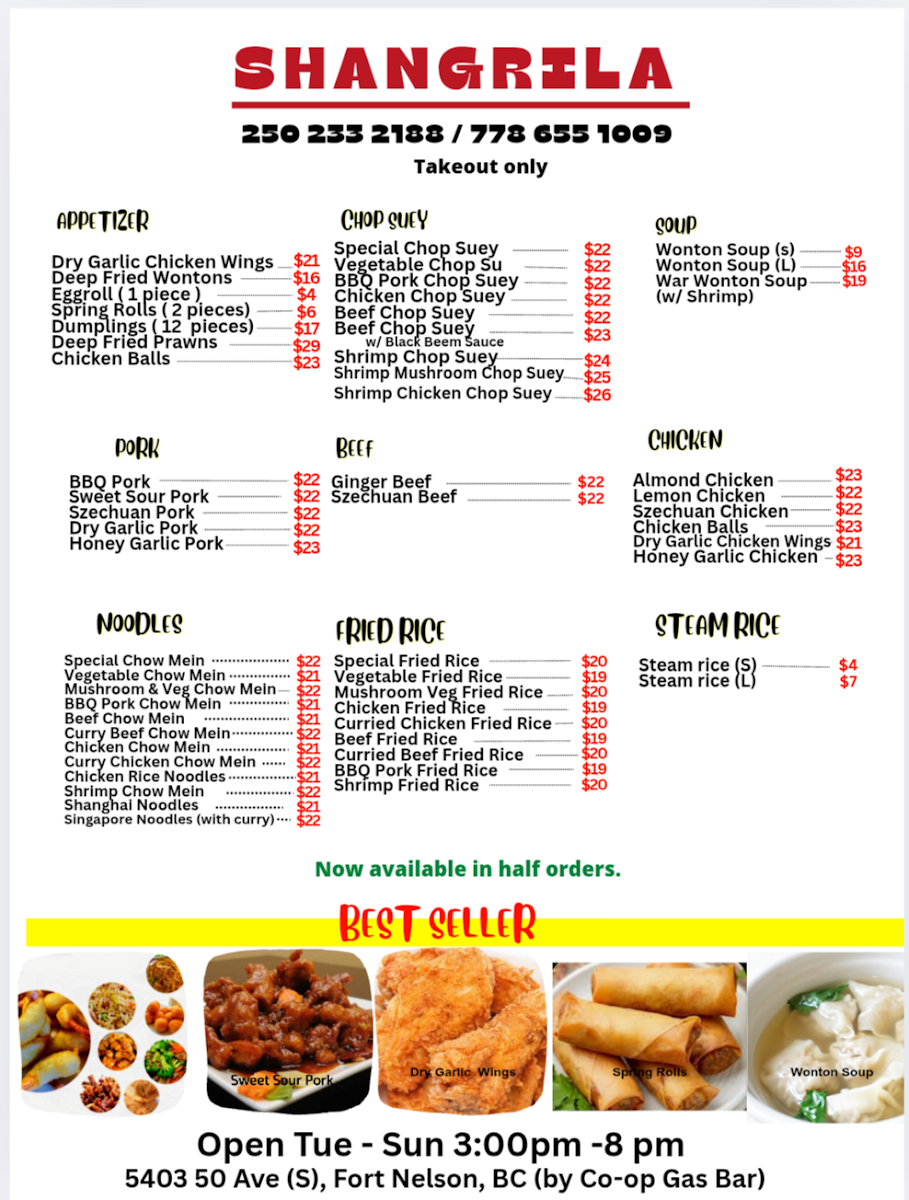 Menu photo 1