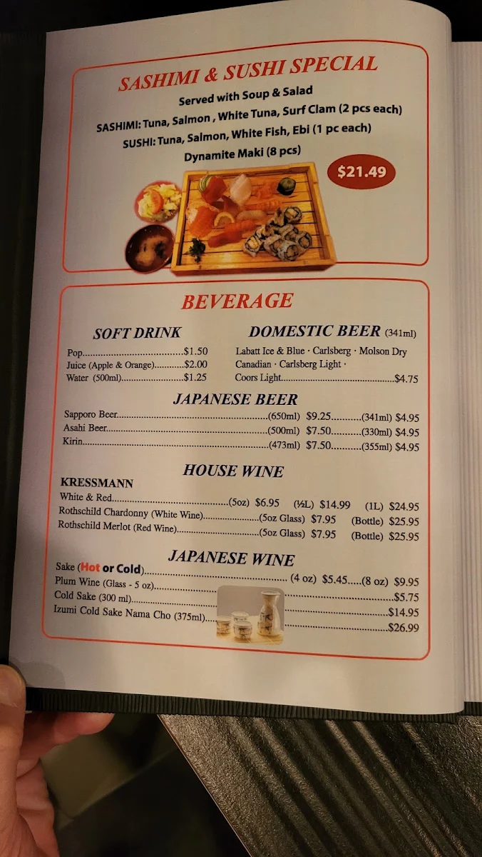 Menu, Aji Sai
